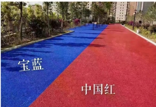 路面噴涂改色