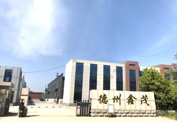 鑫茂-匠心制造安全之選