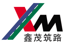 德州鑫茂筑路設(shè)備有限公司
